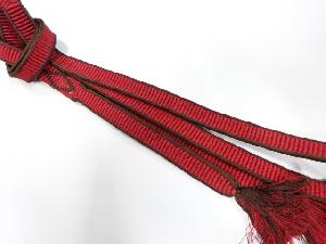 正絹　手組帯締め